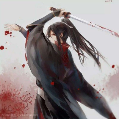 歌手2026官宣那英